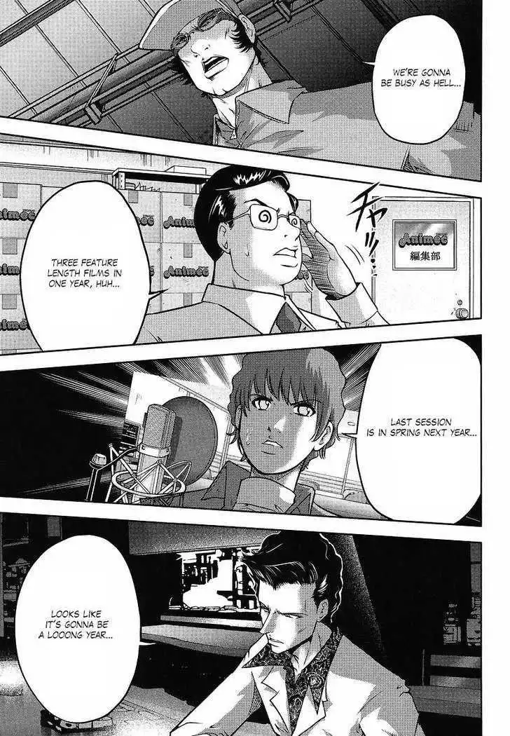 Gundam Sousei Chapter 18 17